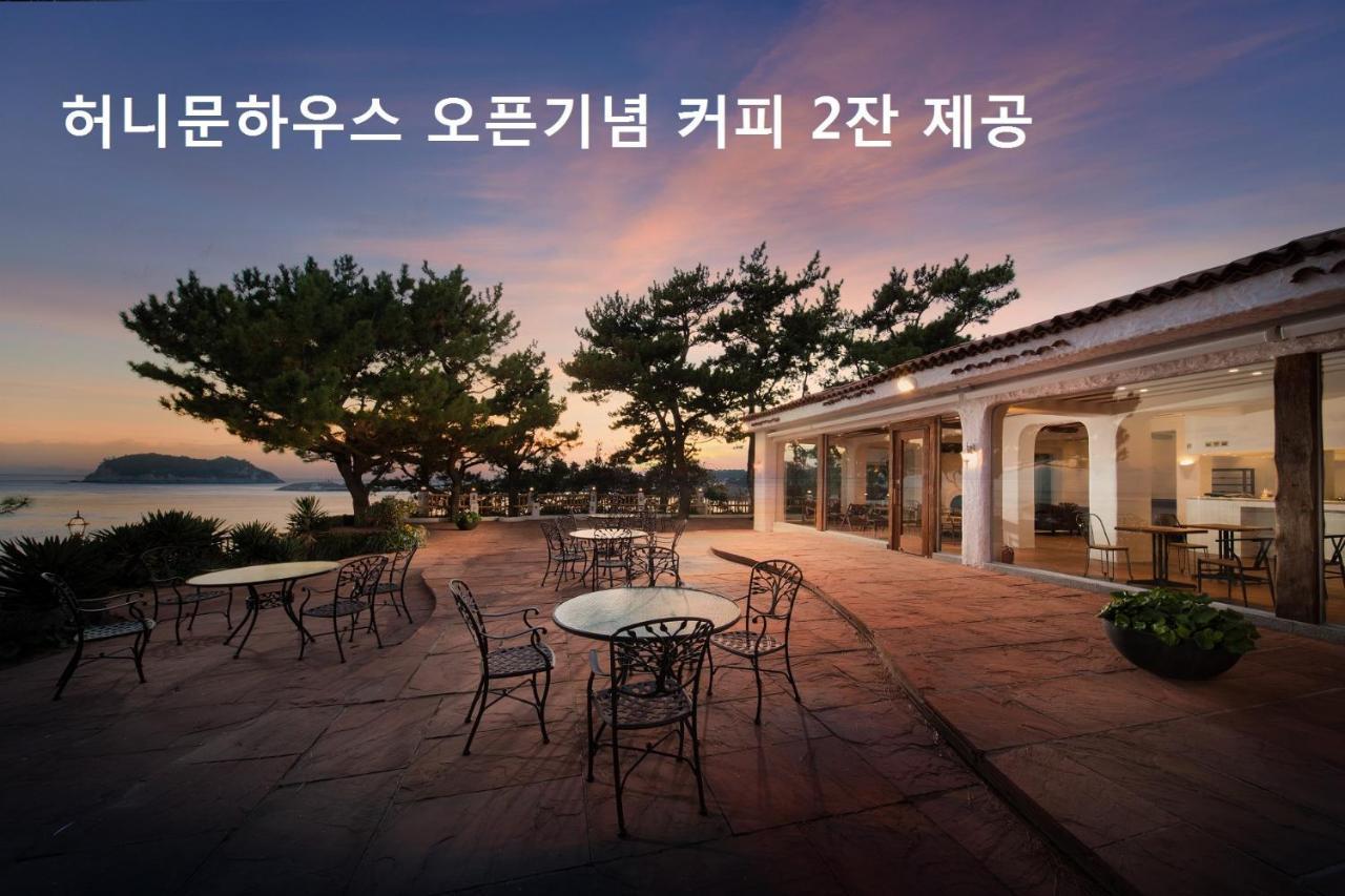 Hotel Kal Seogwipo